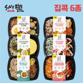 세이락 집콕 도시락 6종